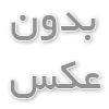 محافظت از هندزفری